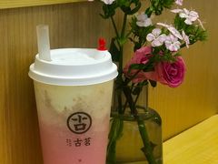 -大马厨娘(万达华城店)