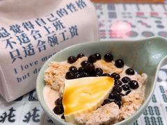 -堂屋糖水店(愚园店)