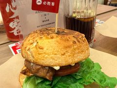 -必胜客(兰州国贸店)