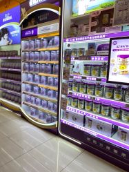 -孩子王(永川万达店)