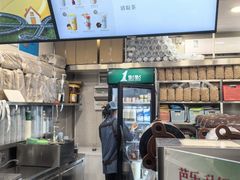 -1点点(东方宝泰店)