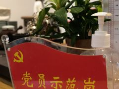 -上海先进东风标致雪铁龙4S店(青浦店)