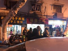 -大叔家福鼎小吃(十全街店)