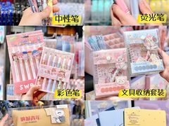 -天和百货(华南MALL店)