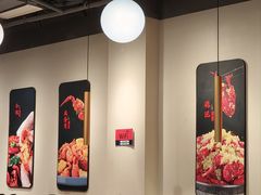-杨氏青龙虾·羊蝎子(珠江路店)
