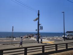 -灌篮高手动画打卡地