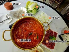 -贵州人家·酸汤火锅·20年老字号