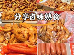-净香园熟肉(北坦总店)