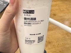-卡旺卡(合肥瑶海万达广场店)