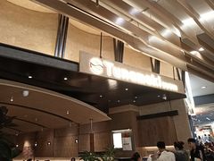 -Tuna maki寿司(园区永旺店)