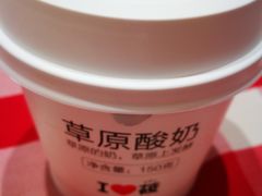 -西贝(金桥店)