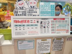 -MELAND(郑州万象城店)