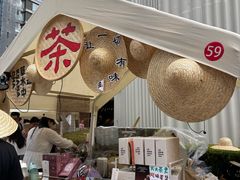 -凤凰汇购物中心