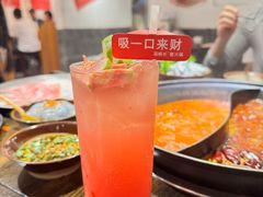 -冯校长老火锅(广州正佳广场店)
