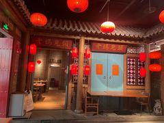 -双流老妈兔头(荟聚店)