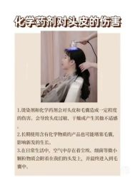 -Bollins波林丝•专研护发中心