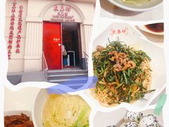 -东泰祥生煎馆(重庆北路店)