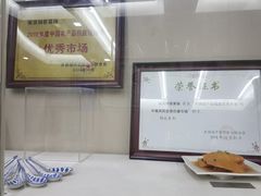 -科巷菜场