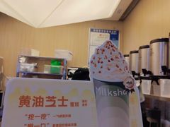 -迷客夏Milksha(无锡苏宁店)