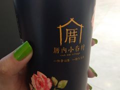-厝内小眷村(西单大悦城店)