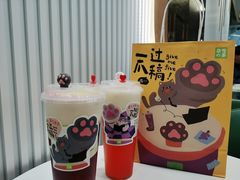 -奈雪的茶(天河城店)