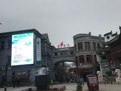-洪江古商城