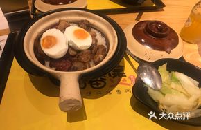 Signature Big Four Delights