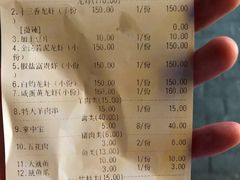 -赵氏老北京涮羊肉羊蝎子(蓝村店)