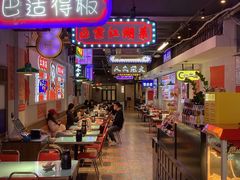 -川正旺江湖菜(三元桥店)
