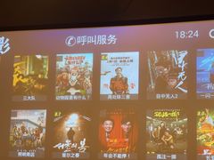 -微光私人影院(巴南万达店)