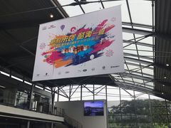 -北京百得利奥迪4S店(亦庄店)