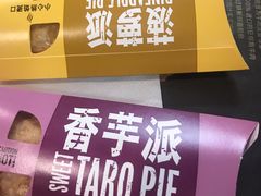 -麦当劳(万达广场店)