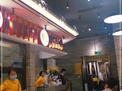 -民信老铺(华盖路店)