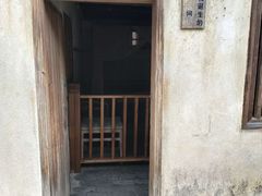 -叶剑英故居