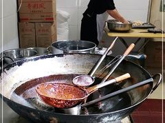-邓记新一代糖油果子(四川煤管局供销公司职工宿舍店)