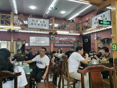 大堂-联营烧麦(乌兰察布店)