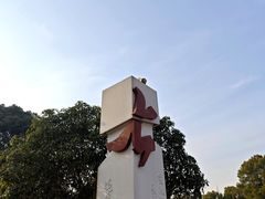 -七宝老街-闵行市民文化广场