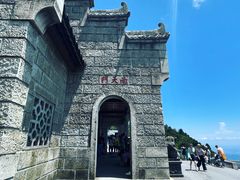 -南岳衡山风景名胜区