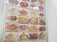 -乐乐餐厅(湘子庙街店)
