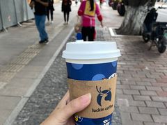 -瑞幸咖啡(解放碑英利大融城店)