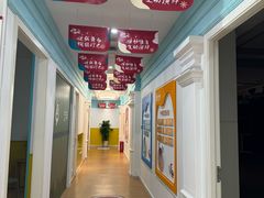 -艺年级儿童语言艺术中心(冉家坝爱融荟城店)