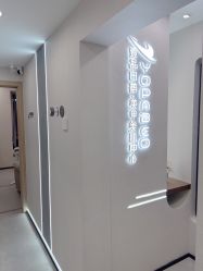 -如一·美甲美睫