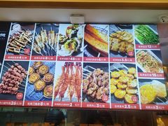 -大闫家烧烤·小海鲜家常菜(郑庄店)