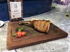 -Wei菋·Le Bistrot