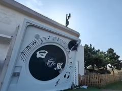 -日照灯塔风景区