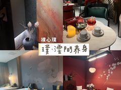 -璞·澐间影院式足道SPA(尚悦湾店)