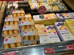 -味多美蛋糕(双安店)