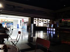 -左岸国际电影城(泉汇购物广场店)