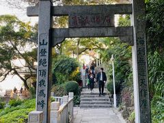 -船政文化景区-罗星塔公园