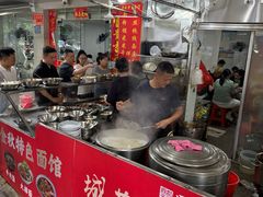 -金秋特色面馆(铜庄店)
